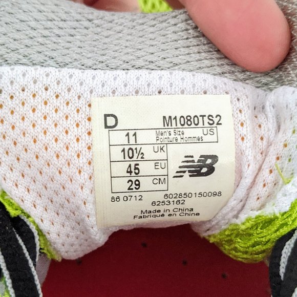 NWOT New Balance Yellow Men Running Shoe 1080 11 - Picture 10 of 10